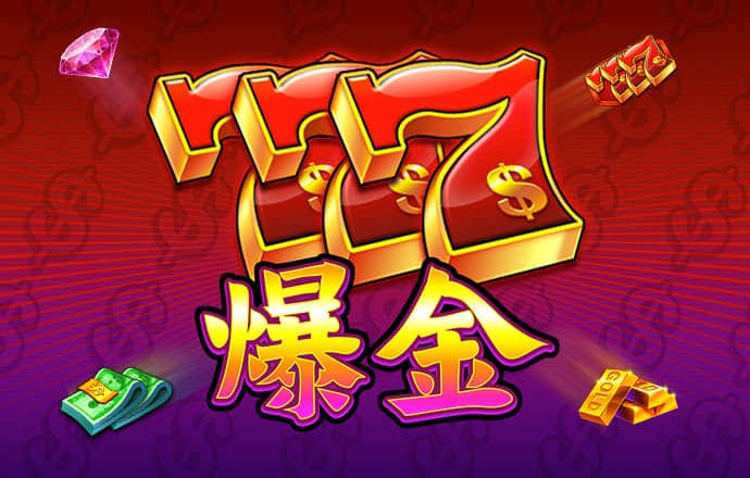 清清又肉又扭